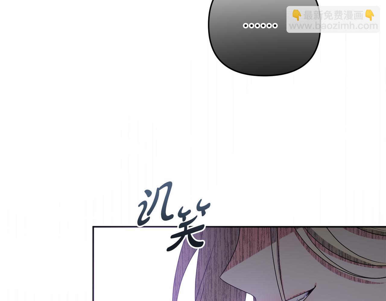 第73话 我觉得你恶心163