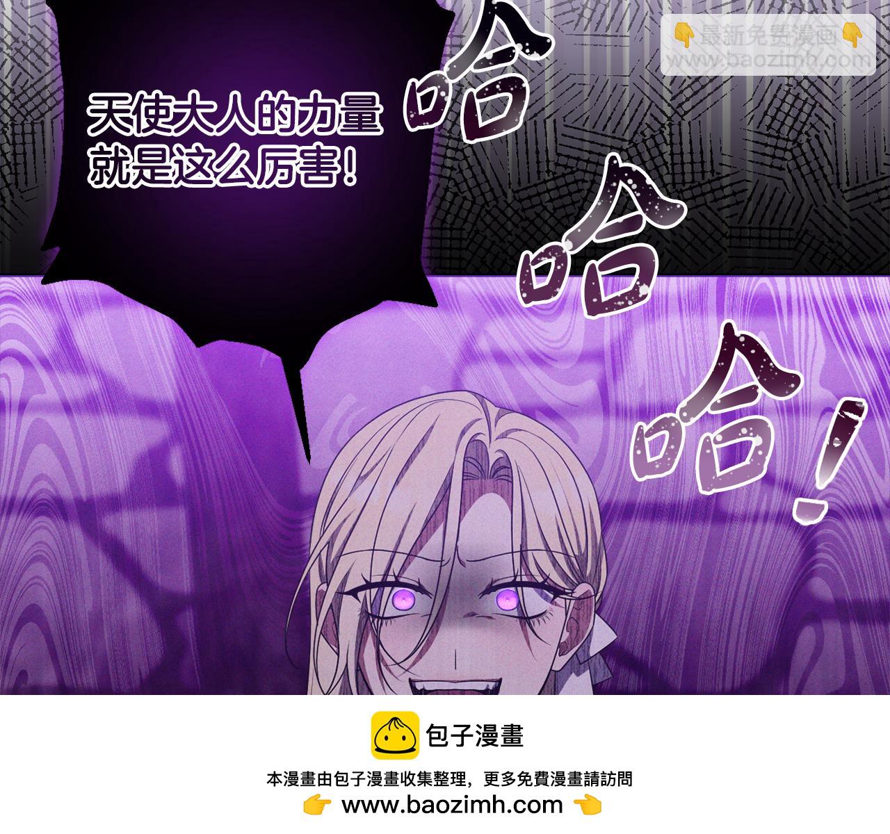 第73话 我觉得你恶心165