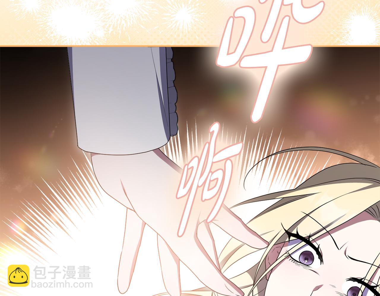 第73话 我觉得你恶心182