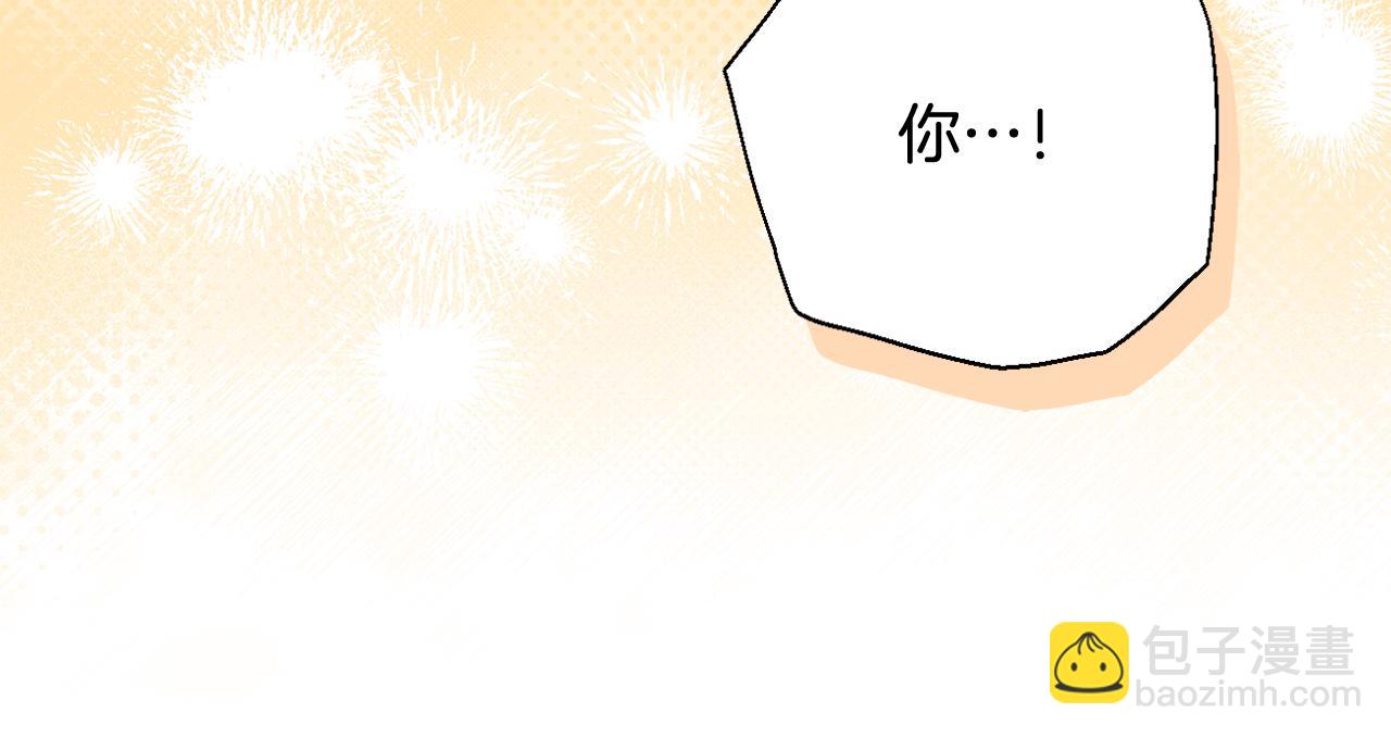 第73话 我觉得你恶心184
