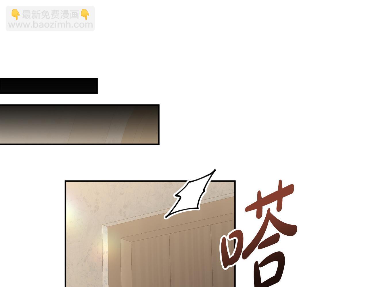 第73话 我觉得你恶心192