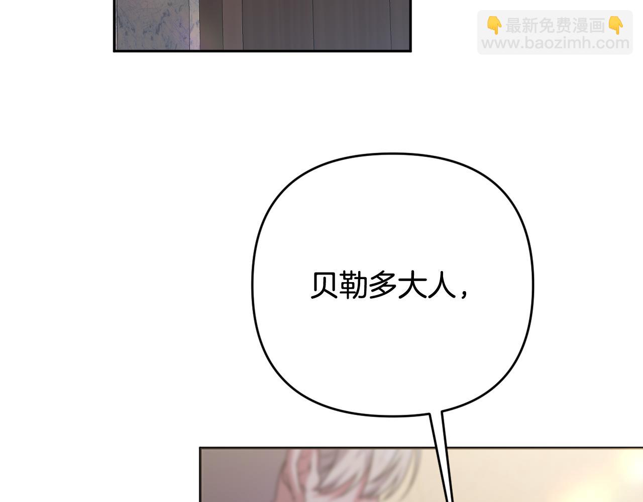 第73话 我觉得你恶心194