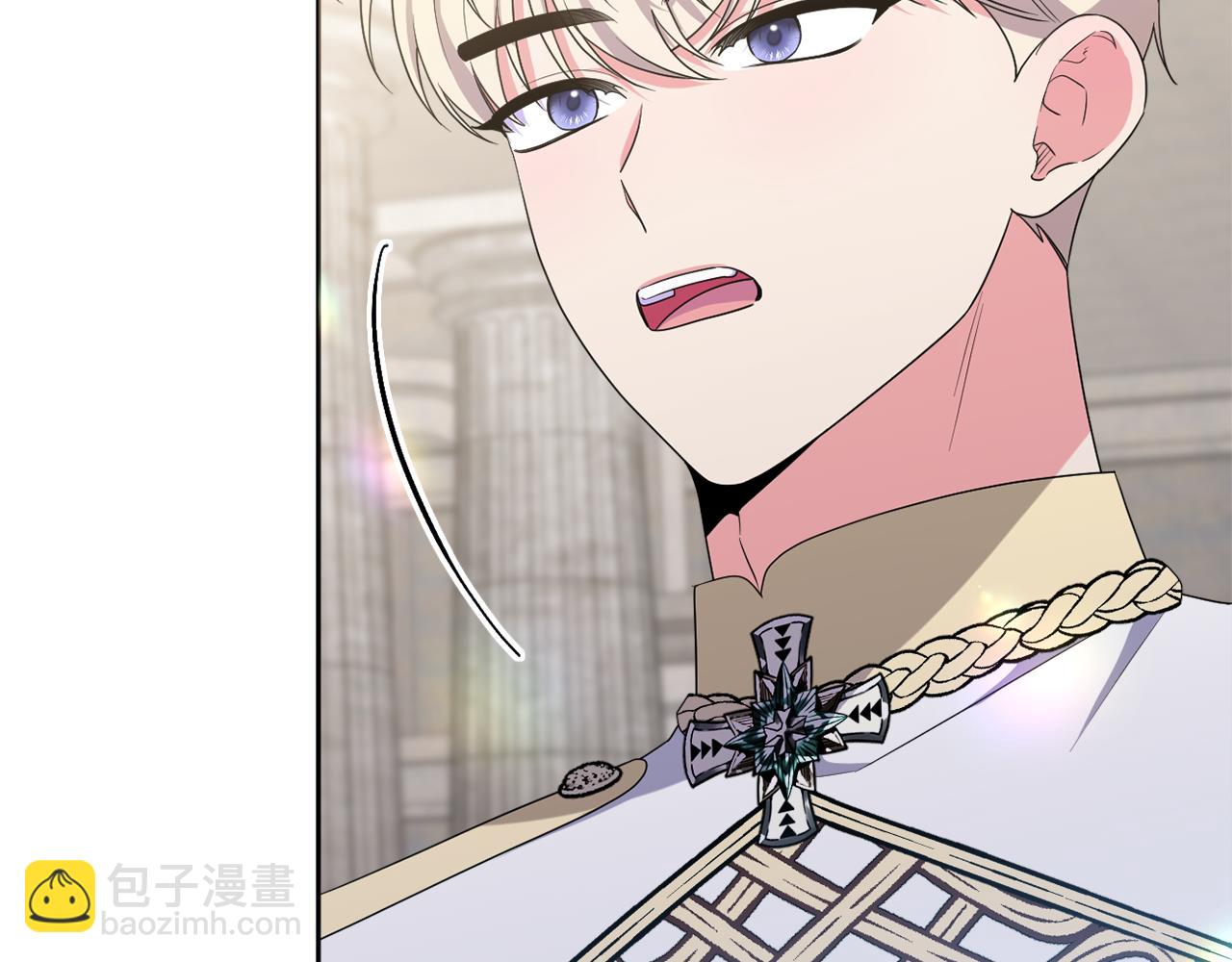 第73话 我觉得你恶心217
