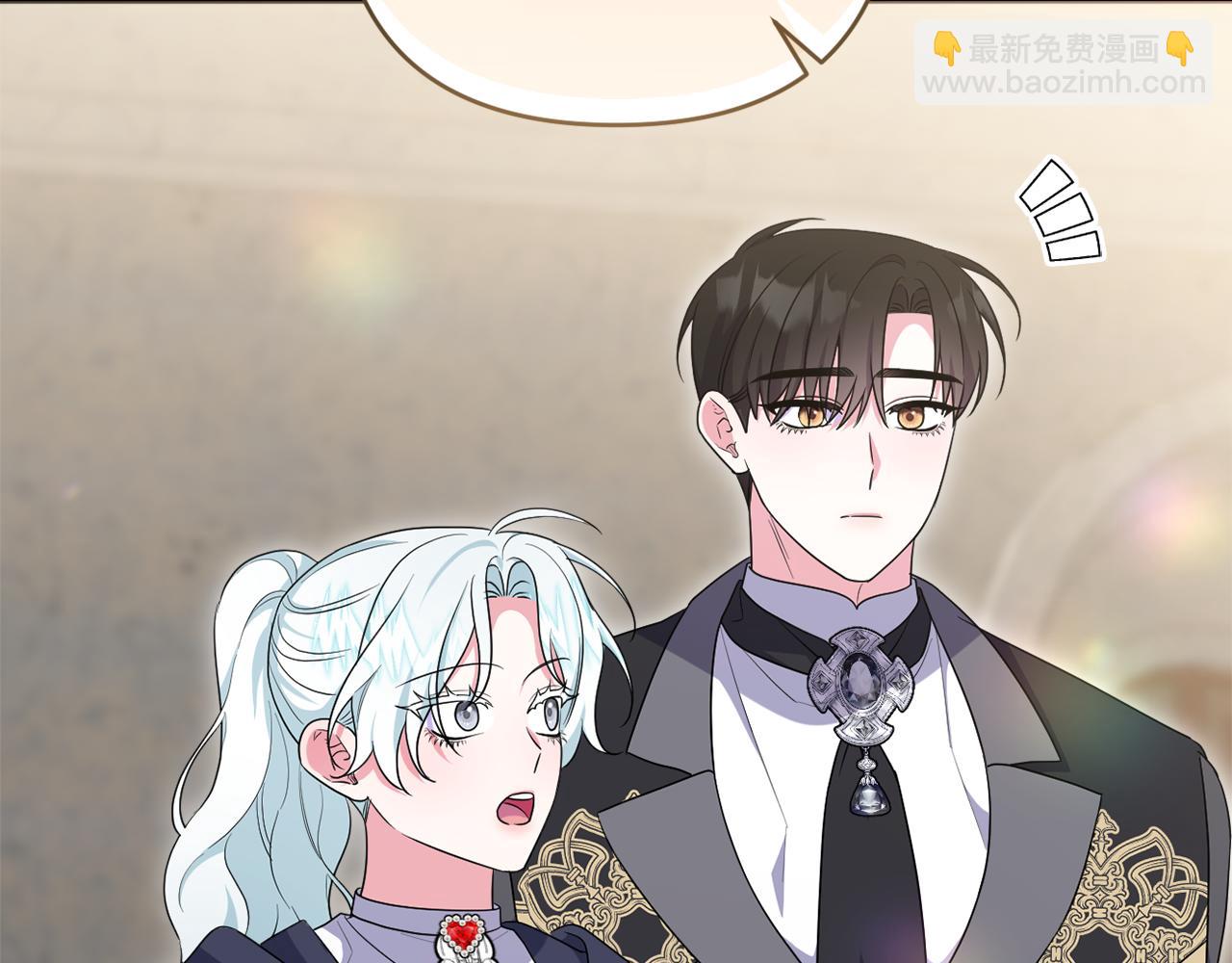第73话 我觉得你恶心219
