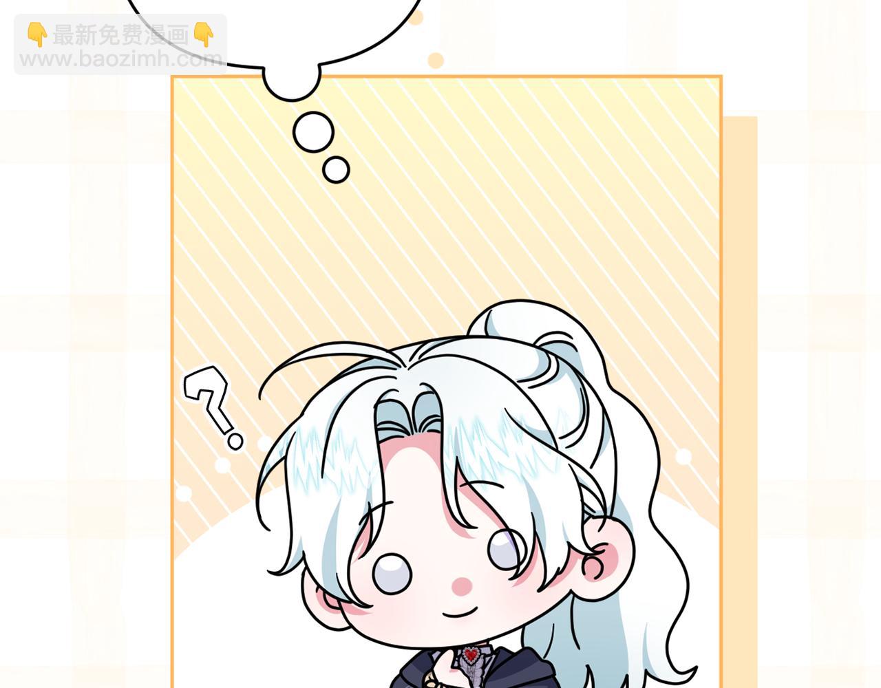 第73话 我觉得你恶心229