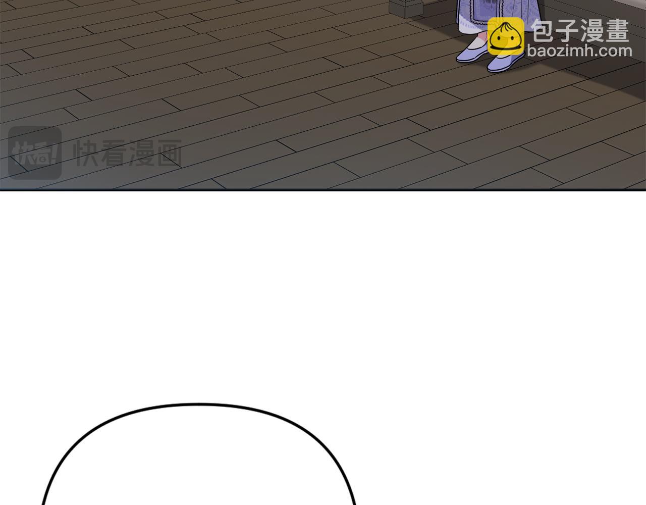 第73话 我觉得你恶心55
