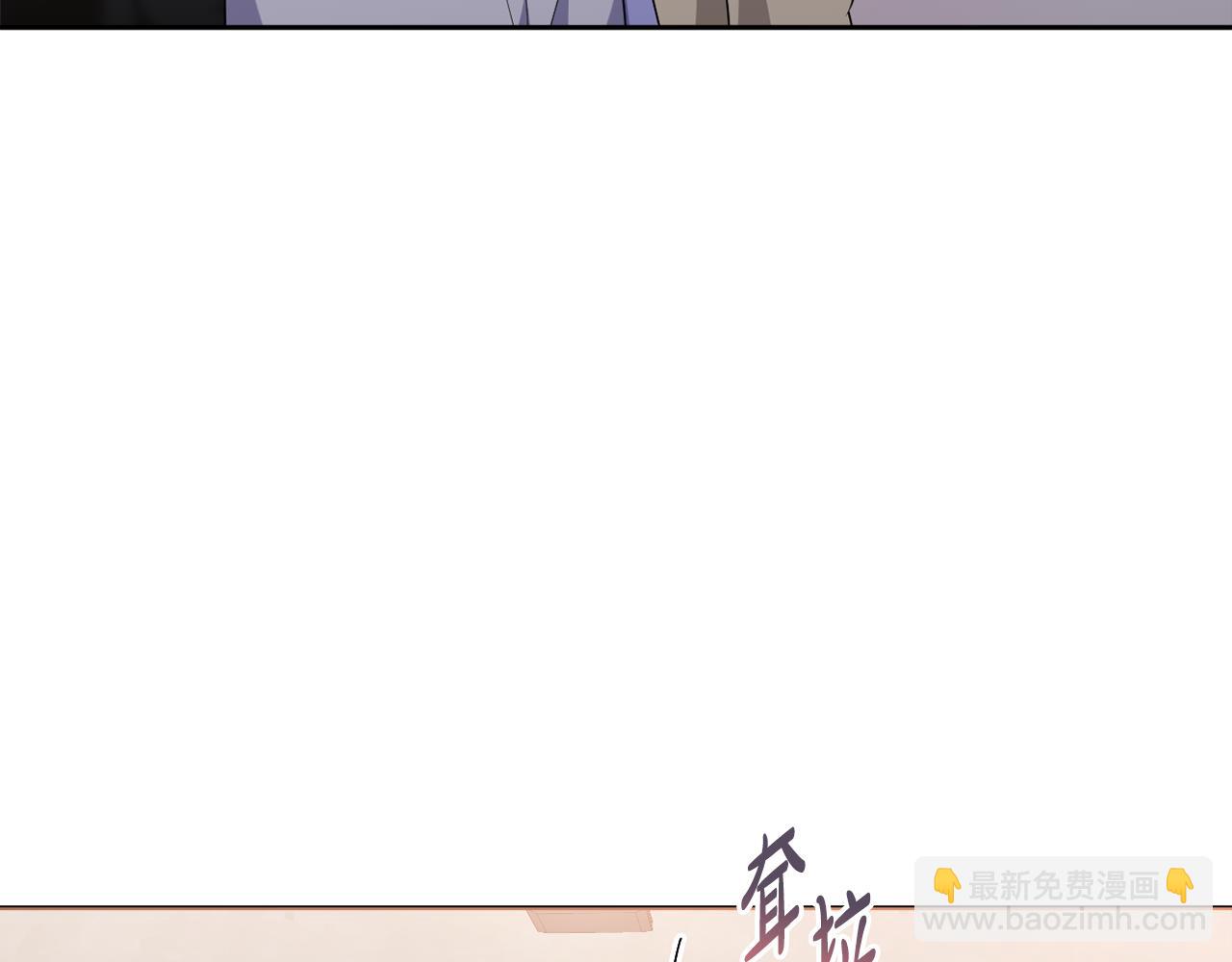 第73话 我觉得你恶心84