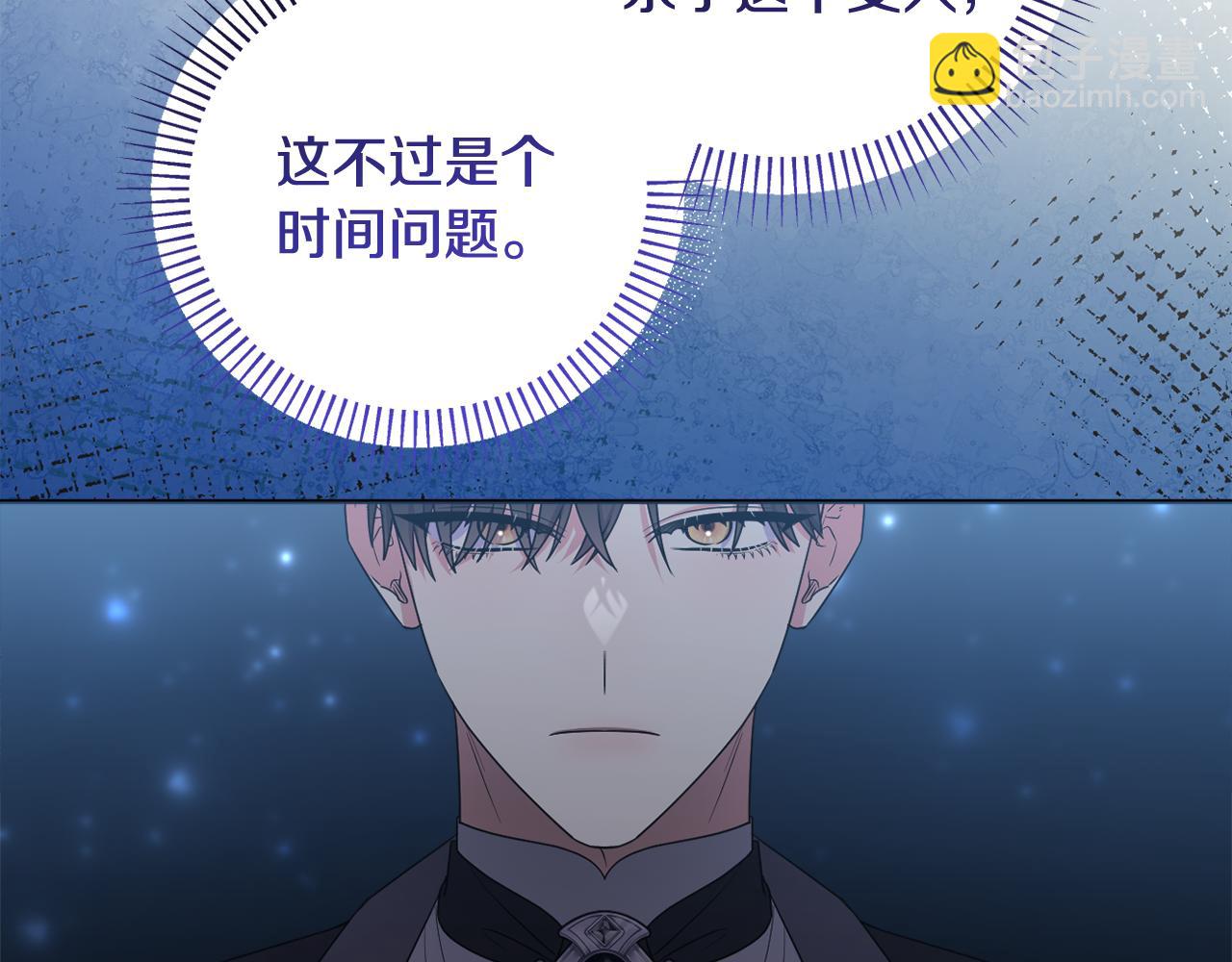 第73话 我觉得你恶心97