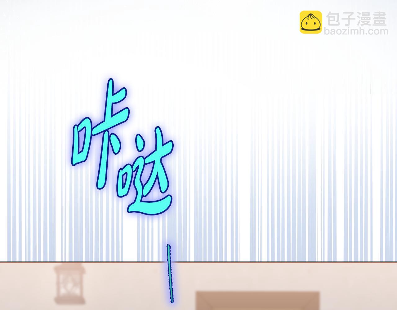 第73话 我觉得你恶心99