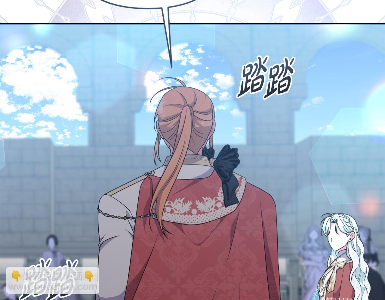 第77话 抓捕假信徒10