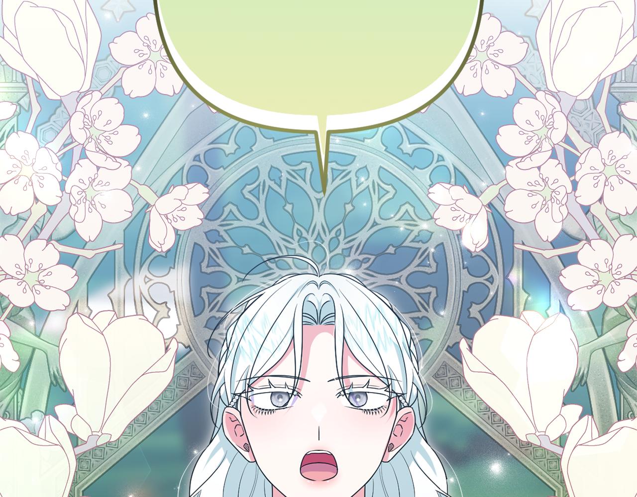 第77话 抓捕假信徒108