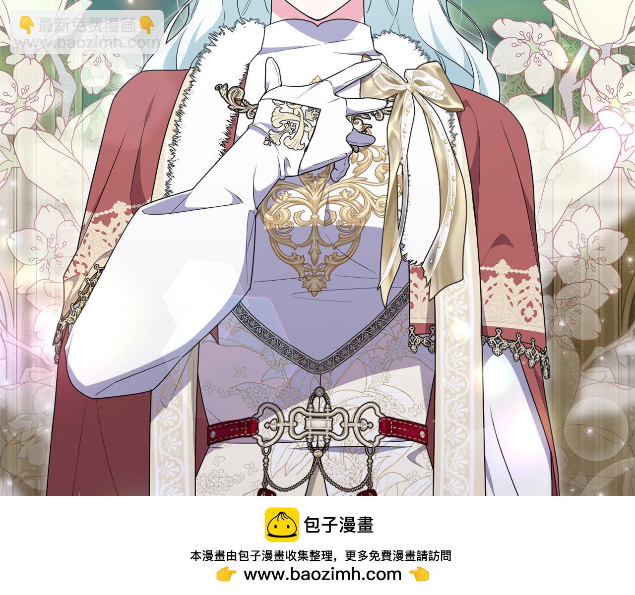第77话 抓捕假信徒109