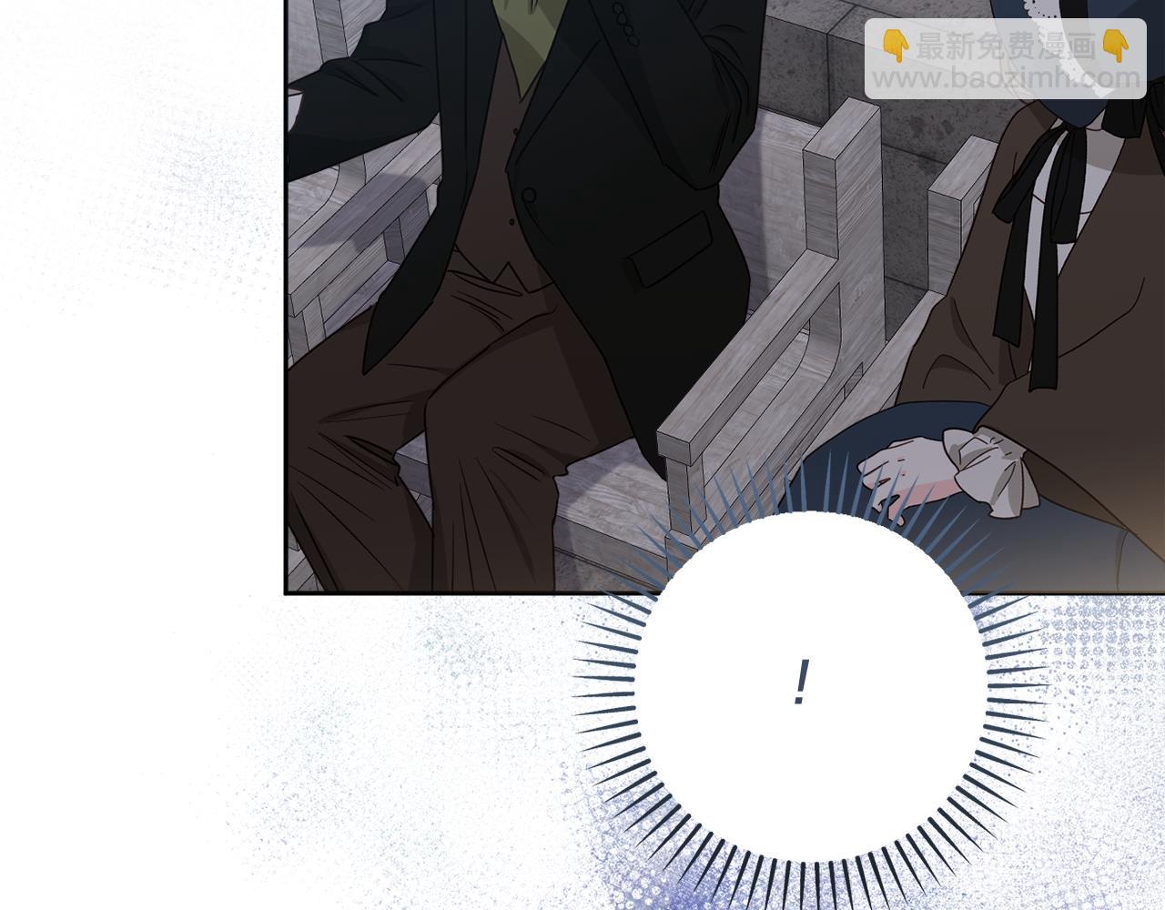 第77话 抓捕假信徒130
