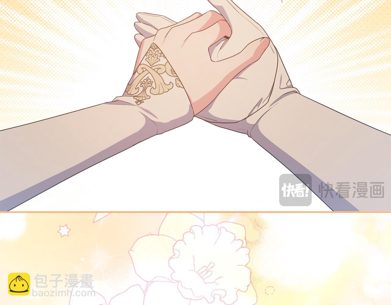 第77话 抓捕假信徒150
