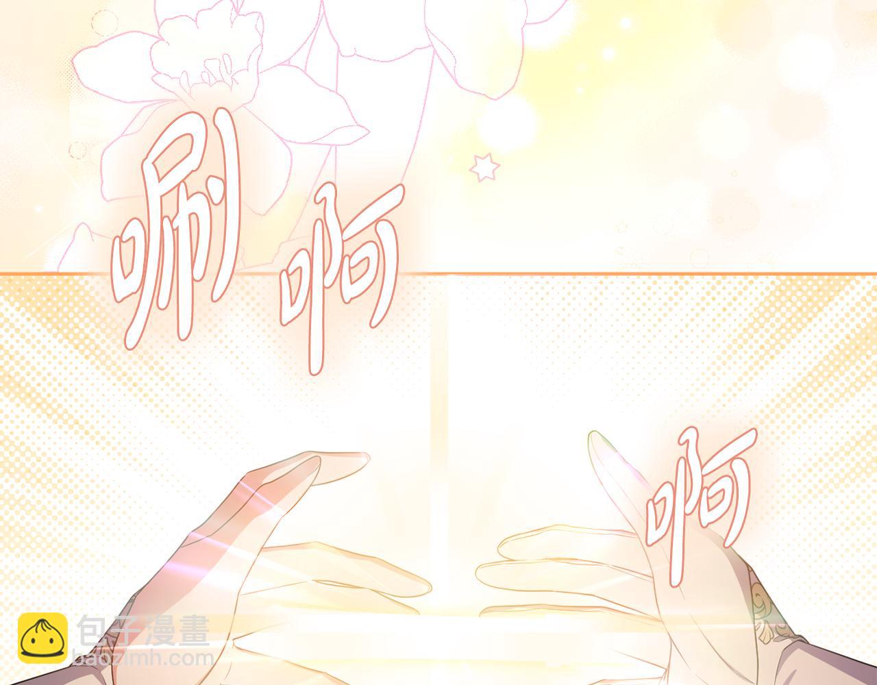 第77话 抓捕假信徒151