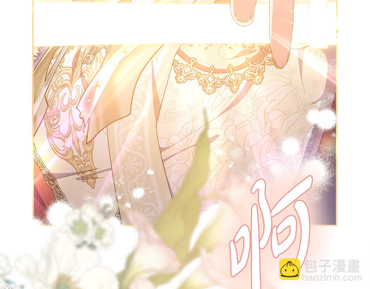 第77话 抓捕假信徒159
