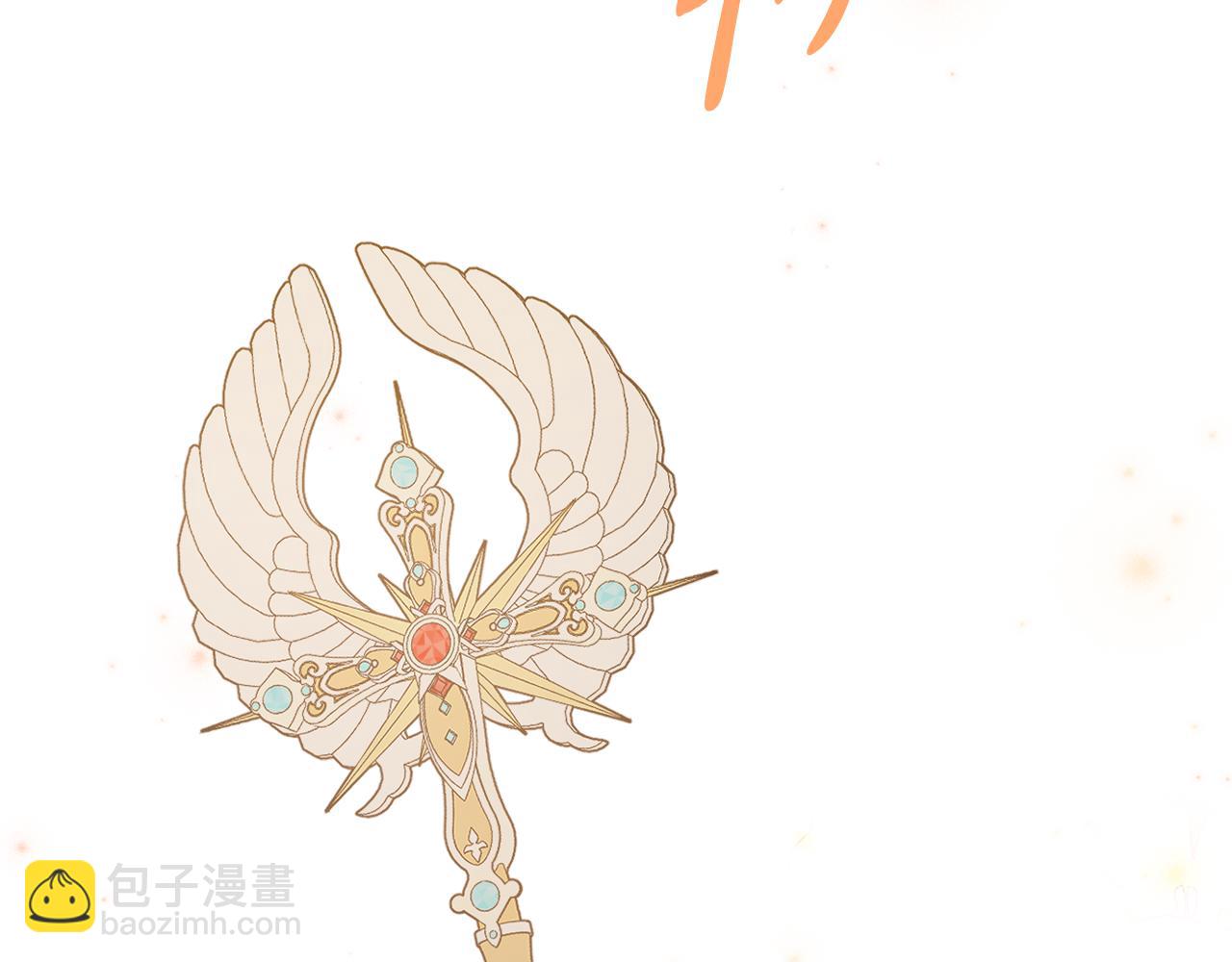 第77话 抓捕假信徒172