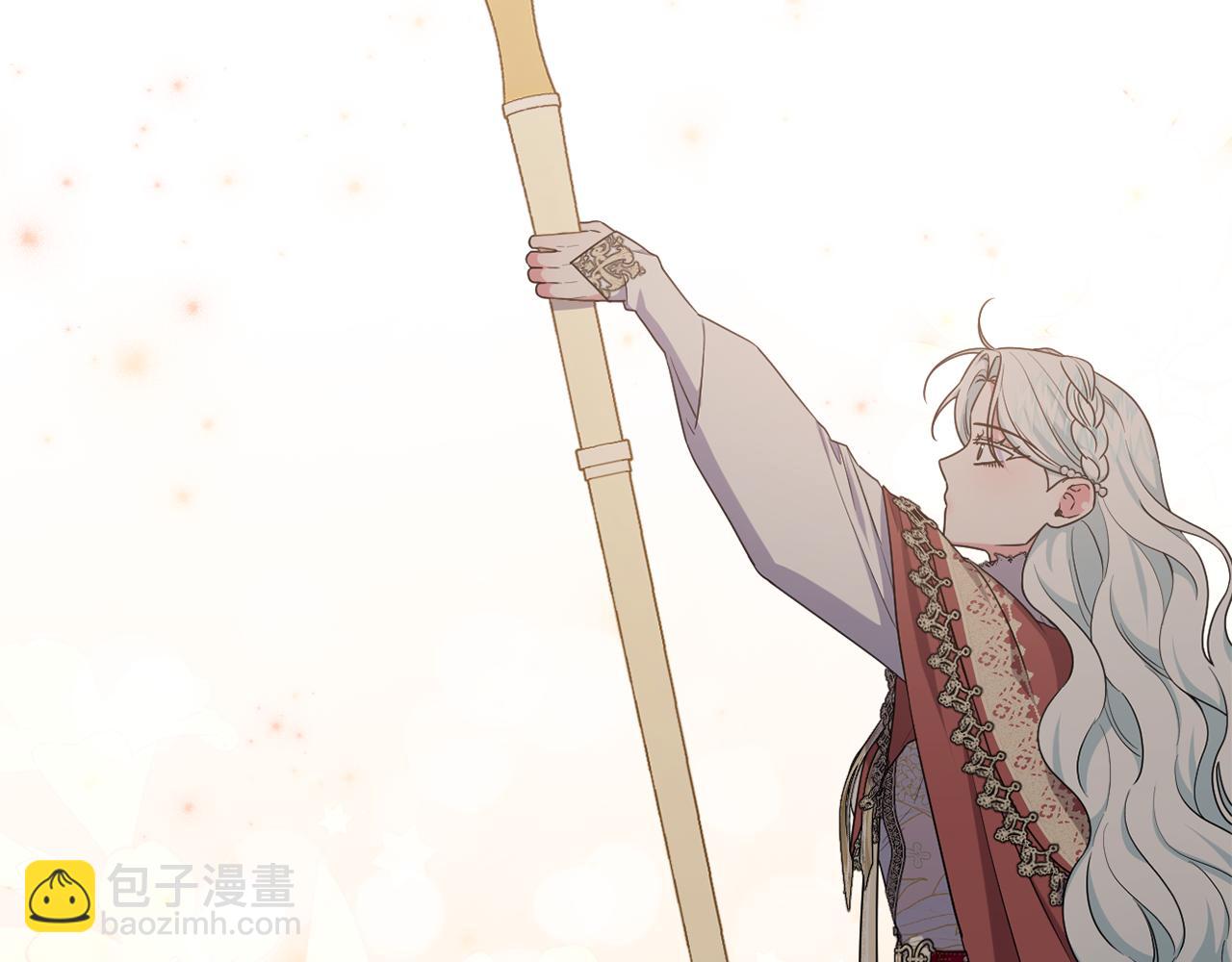 第77话 抓捕假信徒173