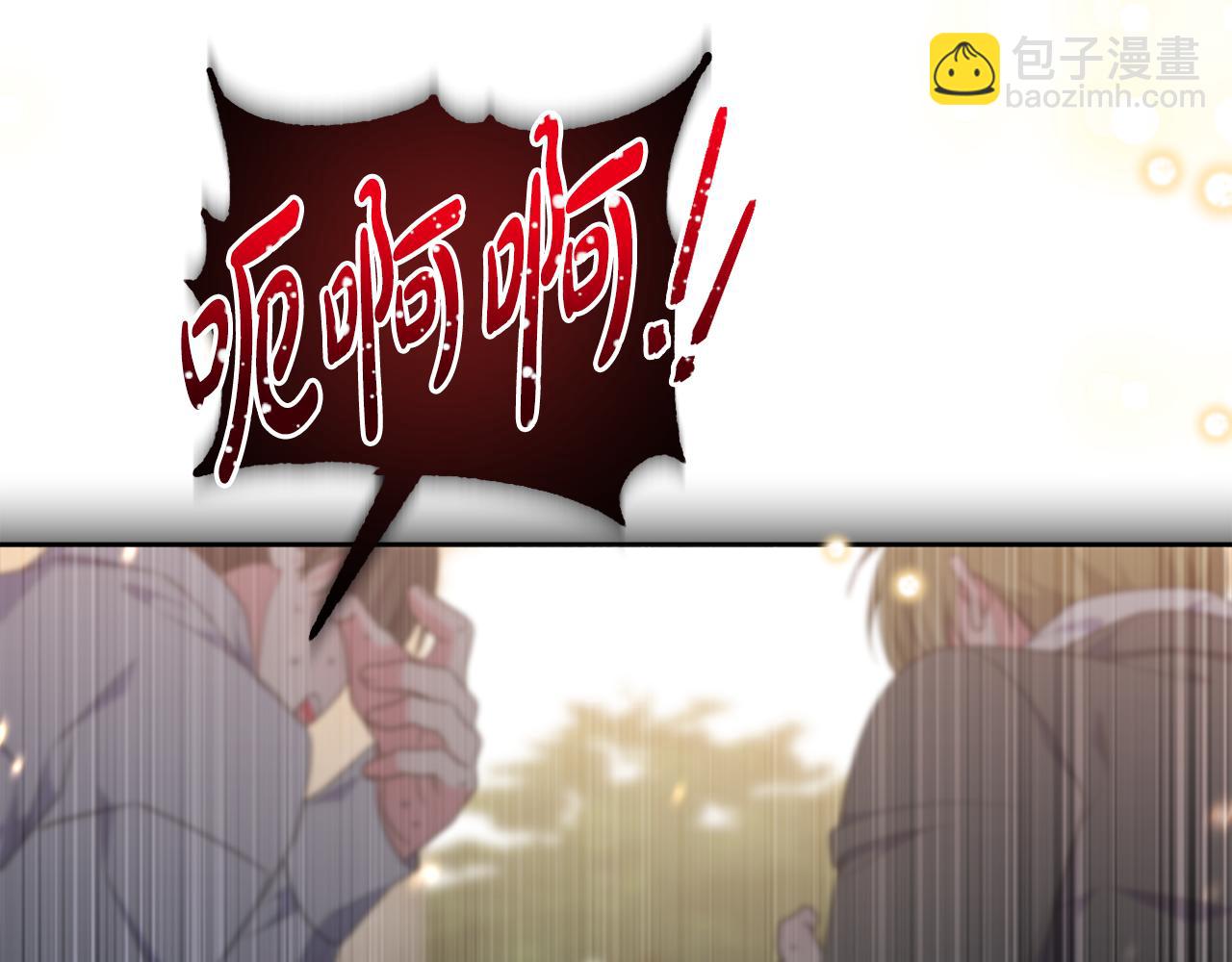 第77话 抓捕假信徒184