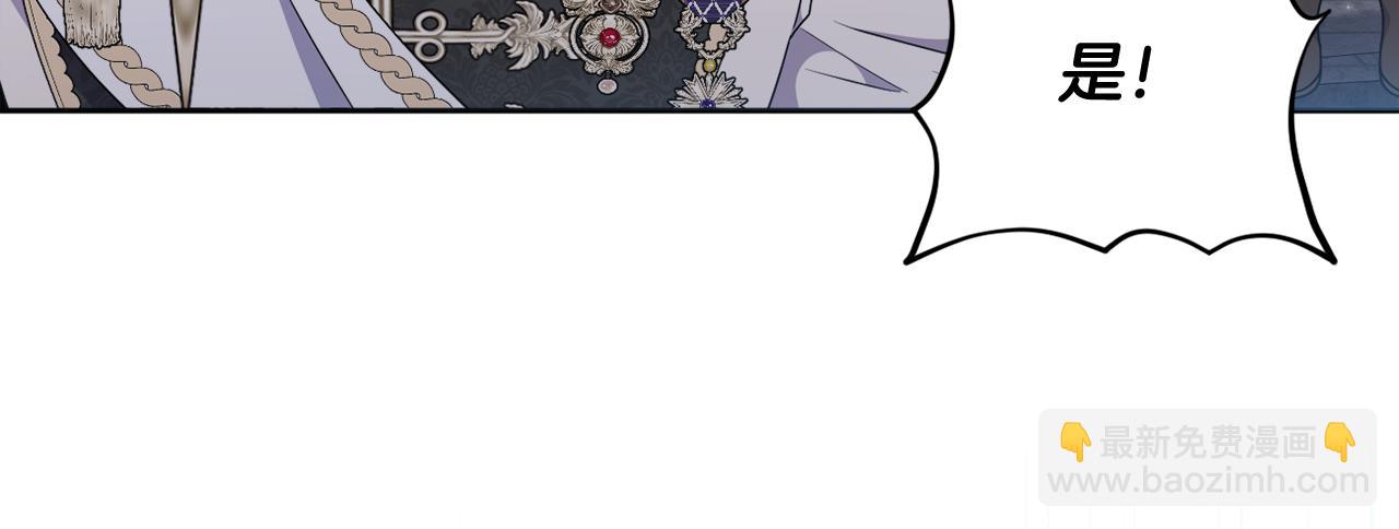 第77话 抓捕假信徒192