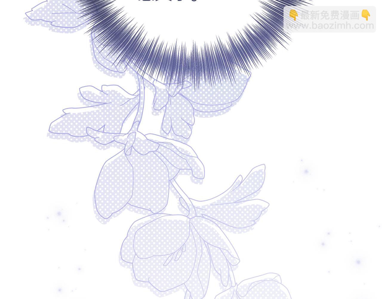 第77话 抓捕假信徒240