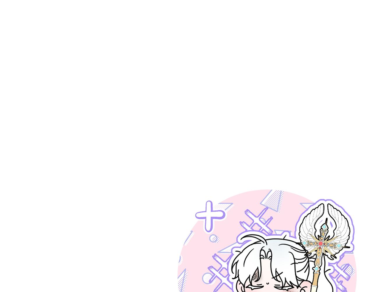 第77话 抓捕假信徒248