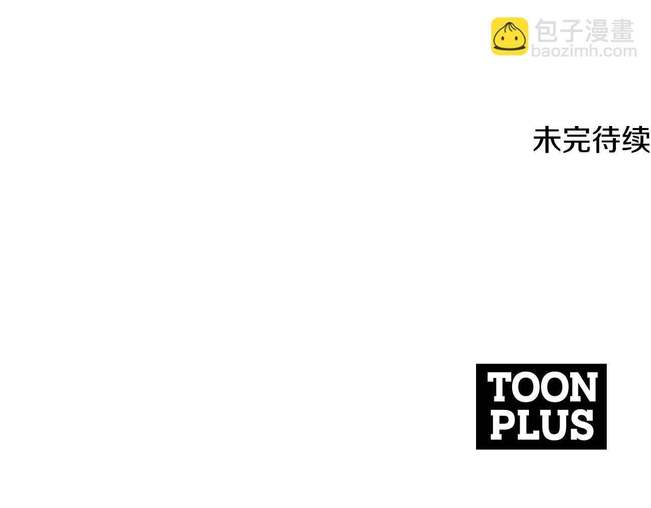 第77话 抓捕假信徒250