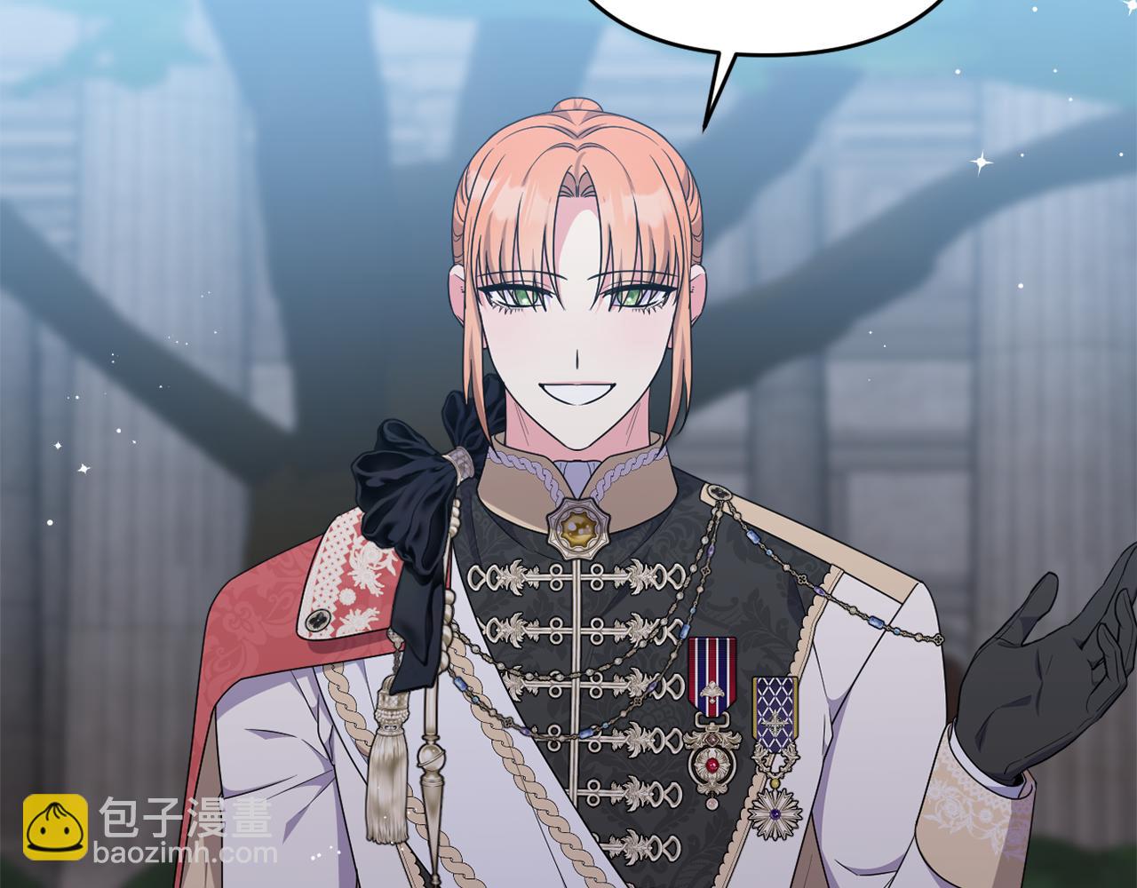 第77话 抓捕假信徒26