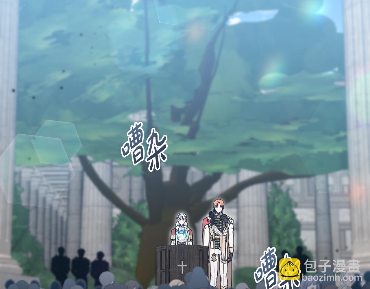 第77话 抓捕假信徒29