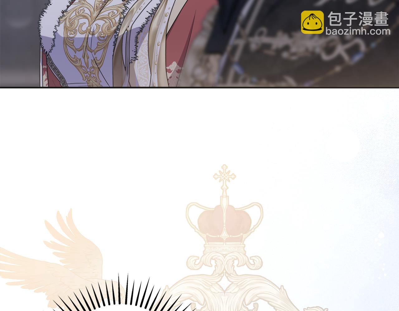 第77话 抓捕假信徒33