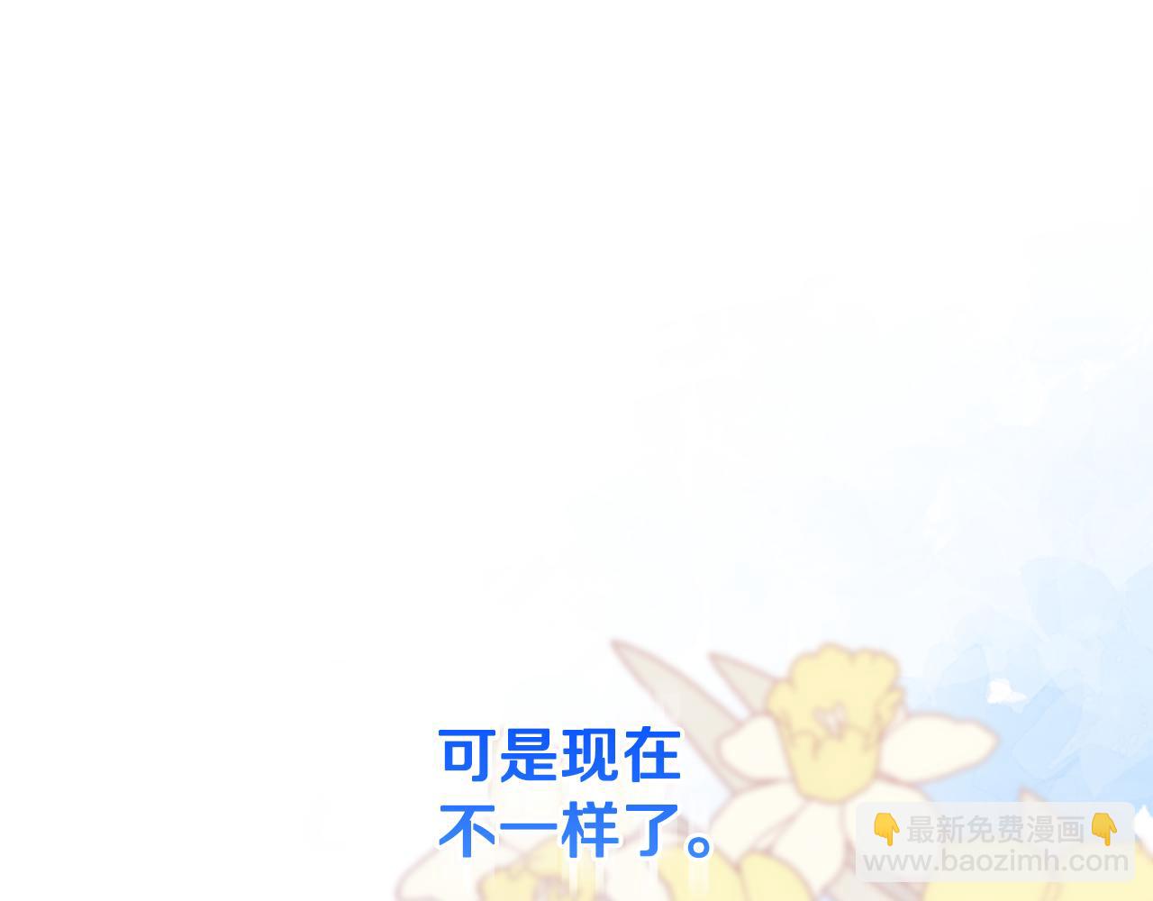第77话 抓捕假信徒62