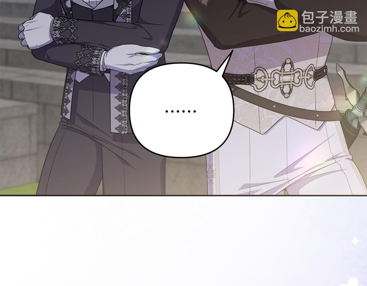 第77话 抓捕假信徒70