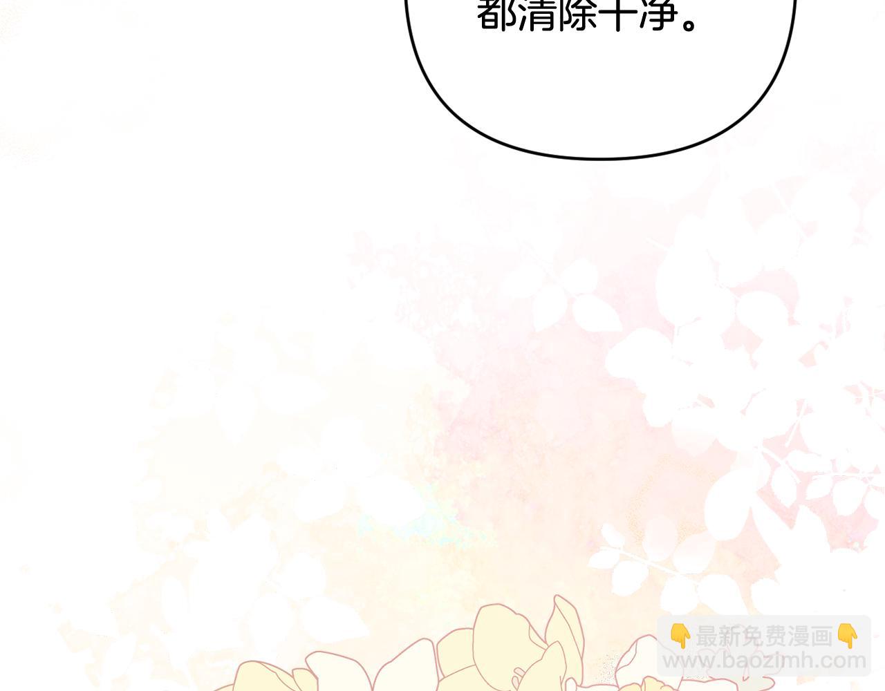 第77话 抓捕假信徒85
