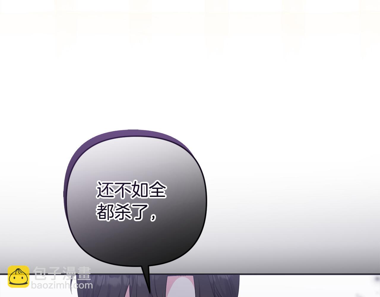 第77话 抓捕假信徒92