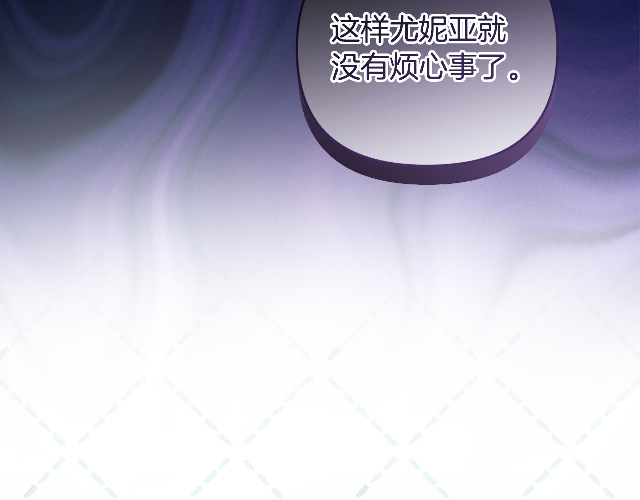 第77话 抓捕假信徒94