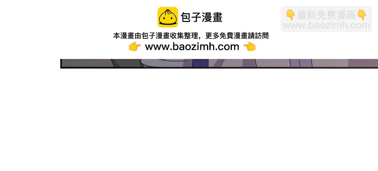 第81话 熟悉的陌生人124