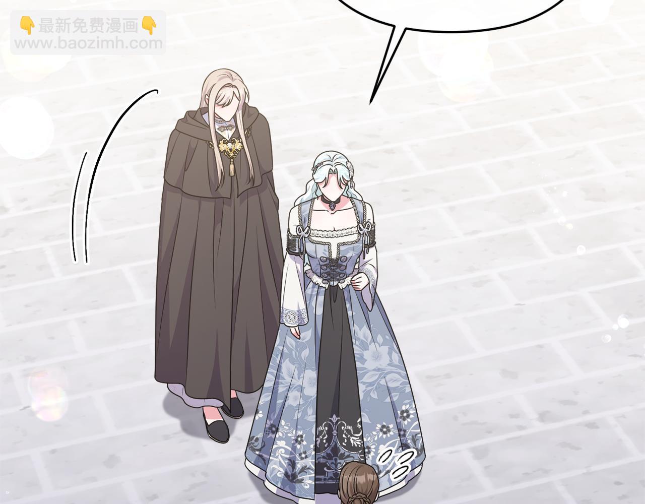 第81话 熟悉的陌生人134