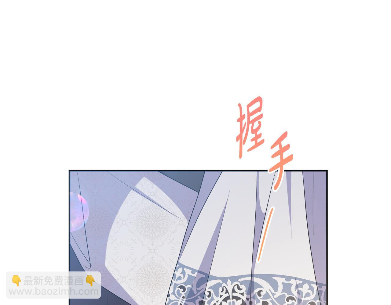 第81话 熟悉的陌生人137