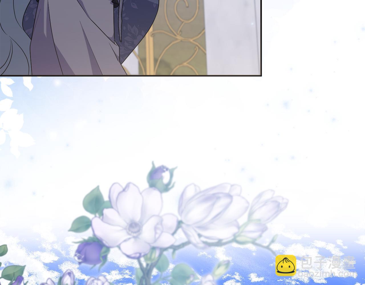 第81话 熟悉的陌生人141