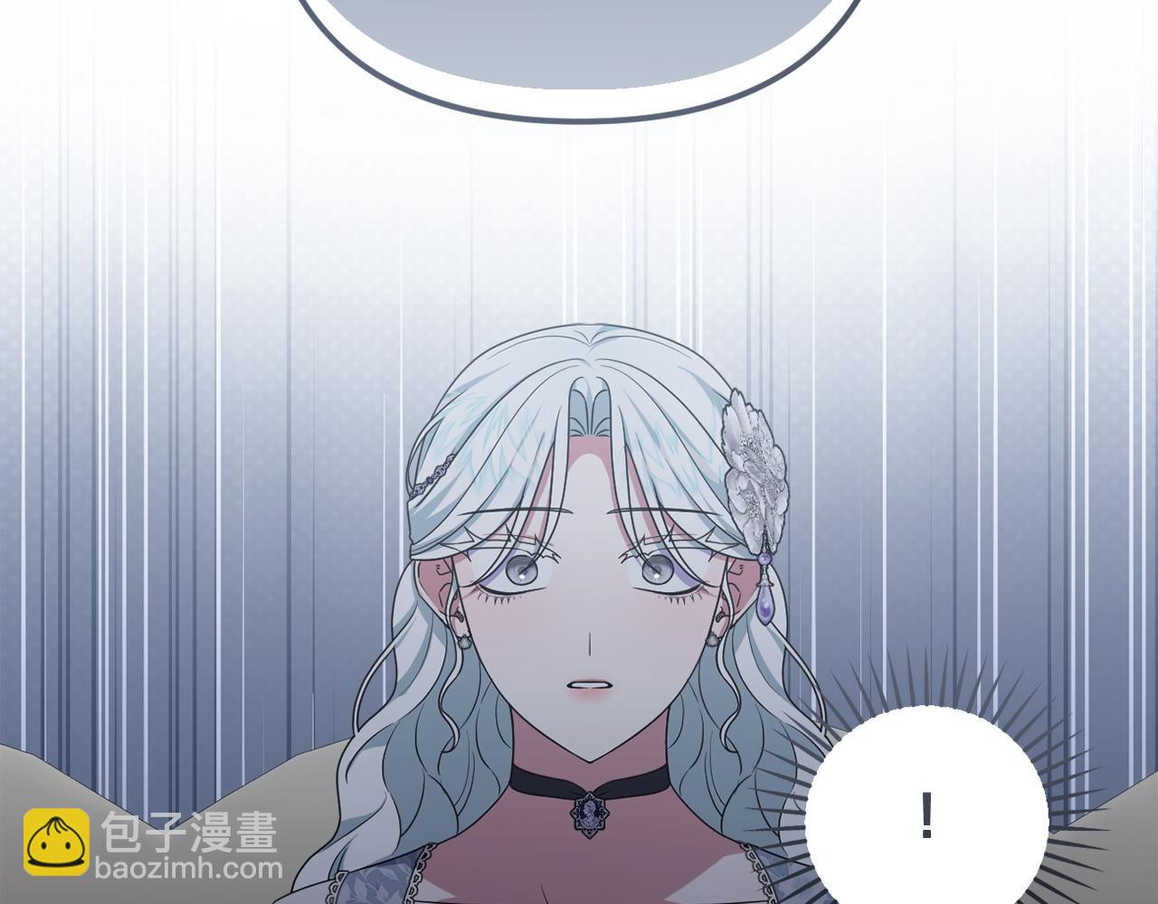 第81话 熟悉的陌生人187