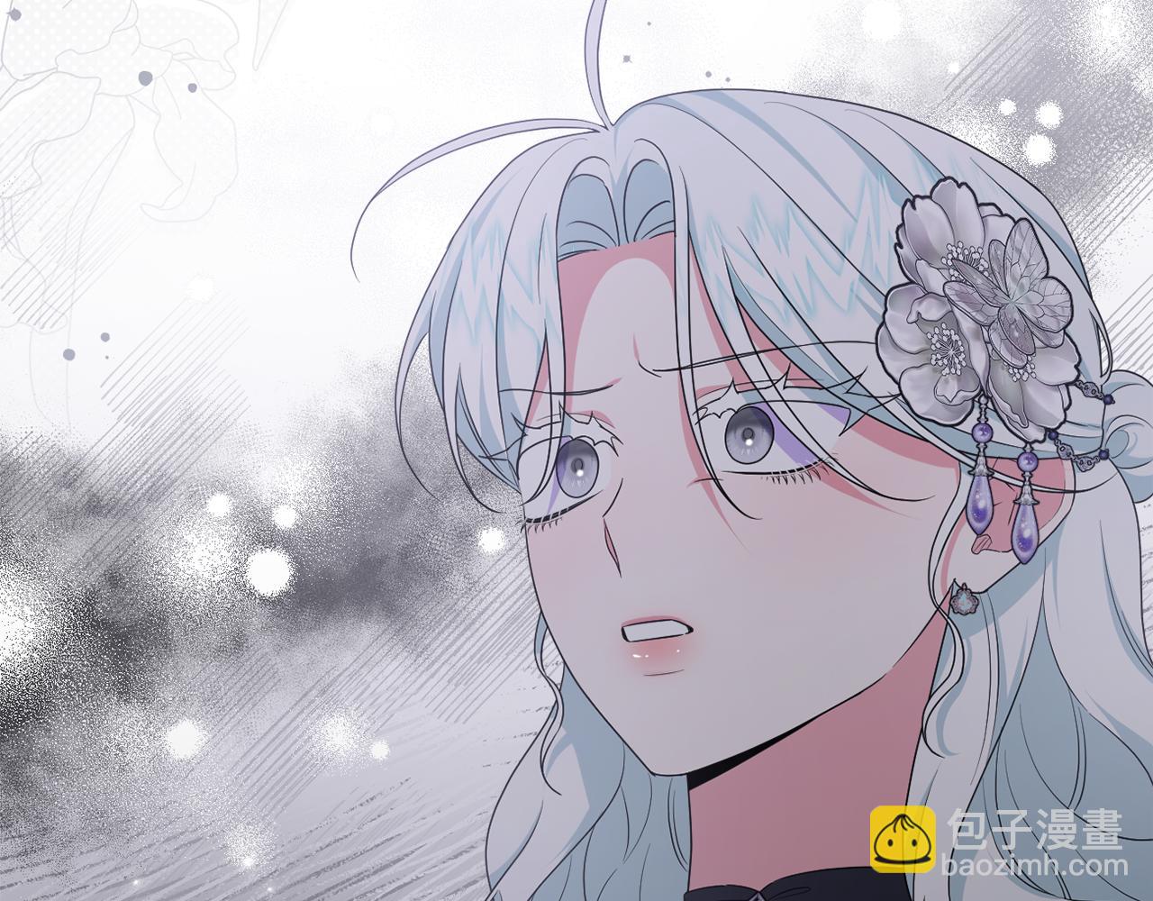 第81话 熟悉的陌生人243