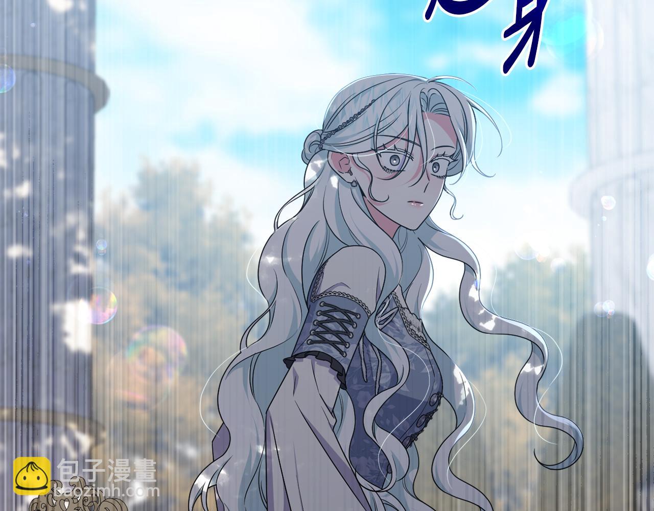 第81话 熟悉的陌生人25