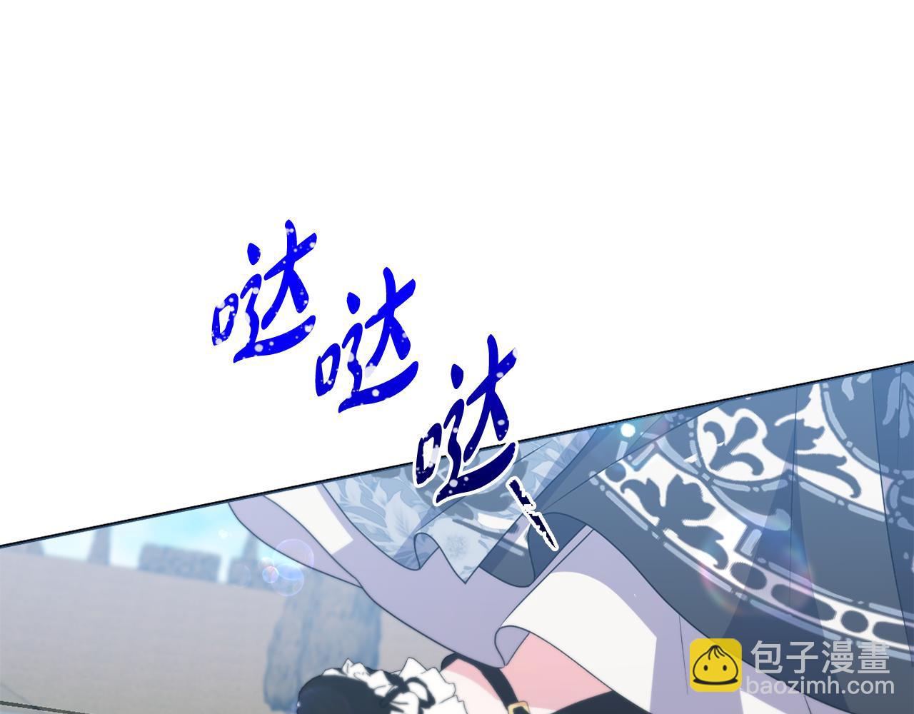 第81话 熟悉的陌生人36