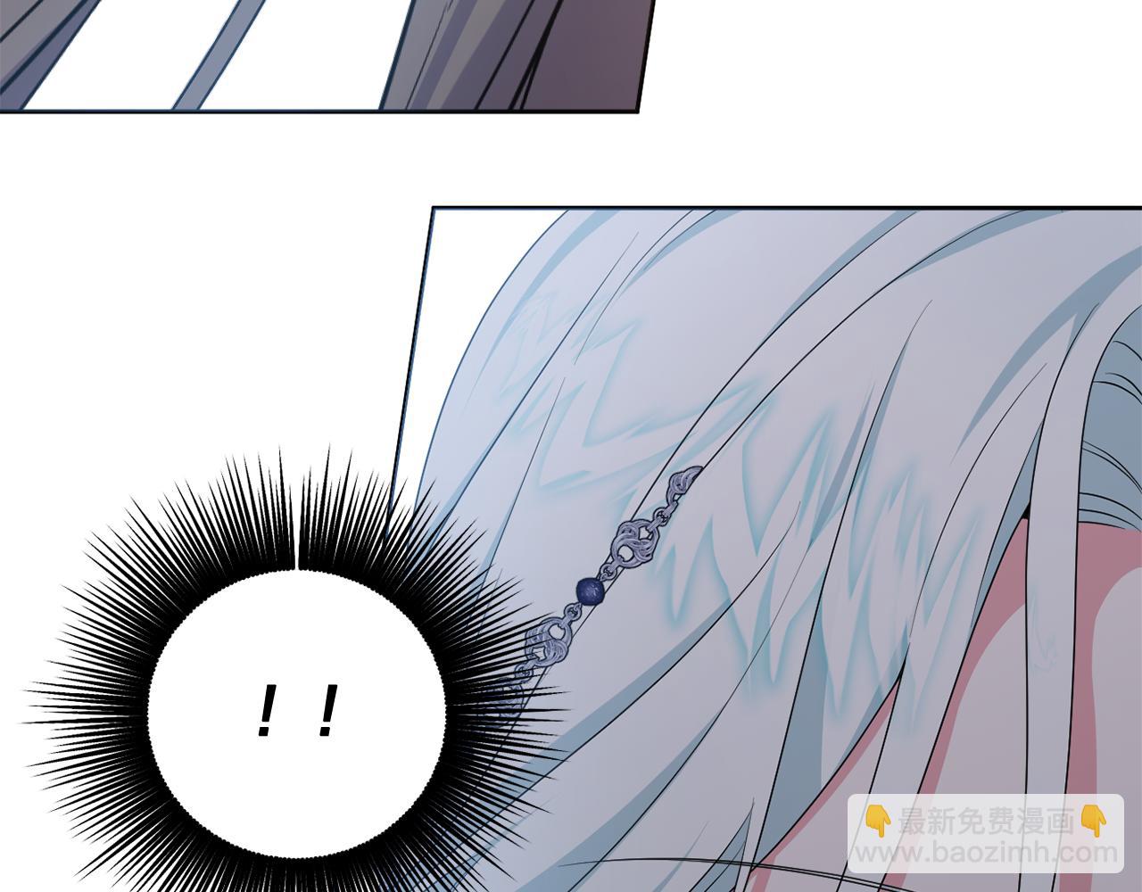第81话 熟悉的陌生人51