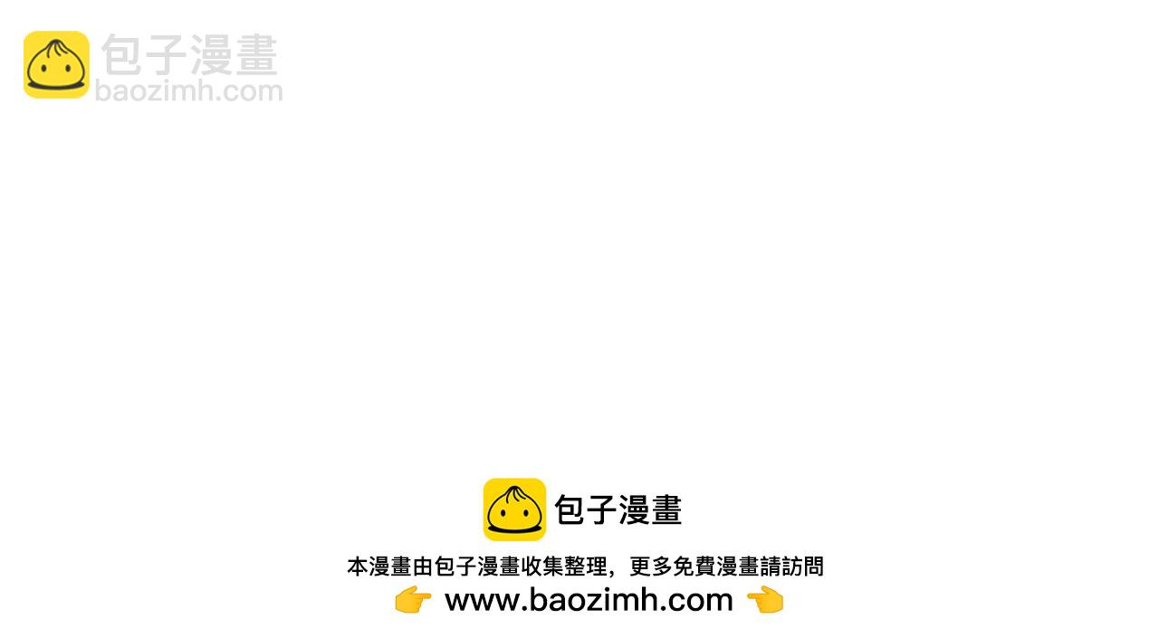 第82话 我想住在你府里124