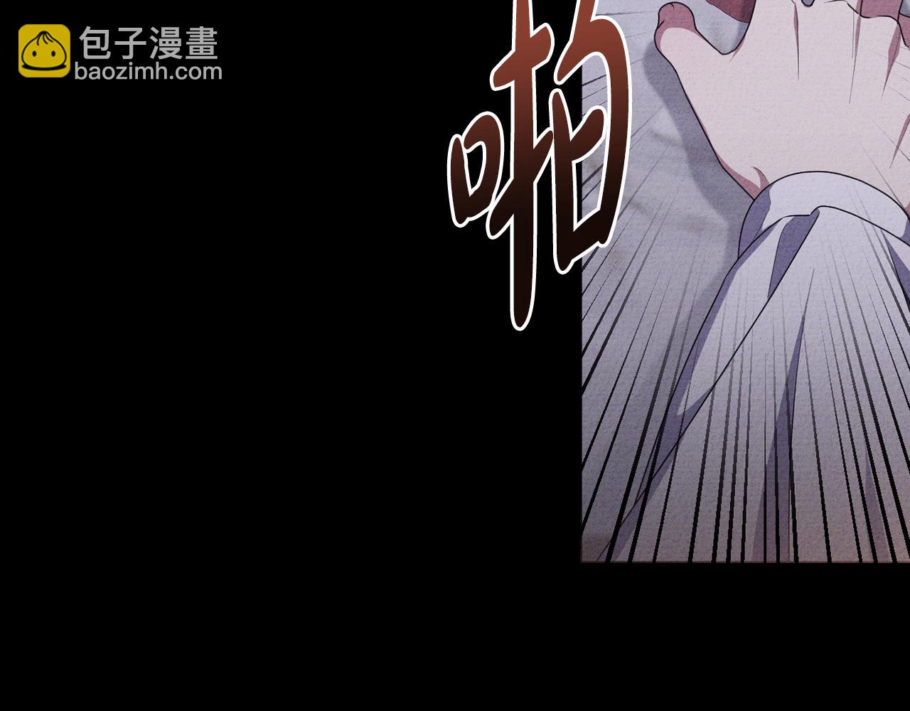 第86话 亲眼看到前世110