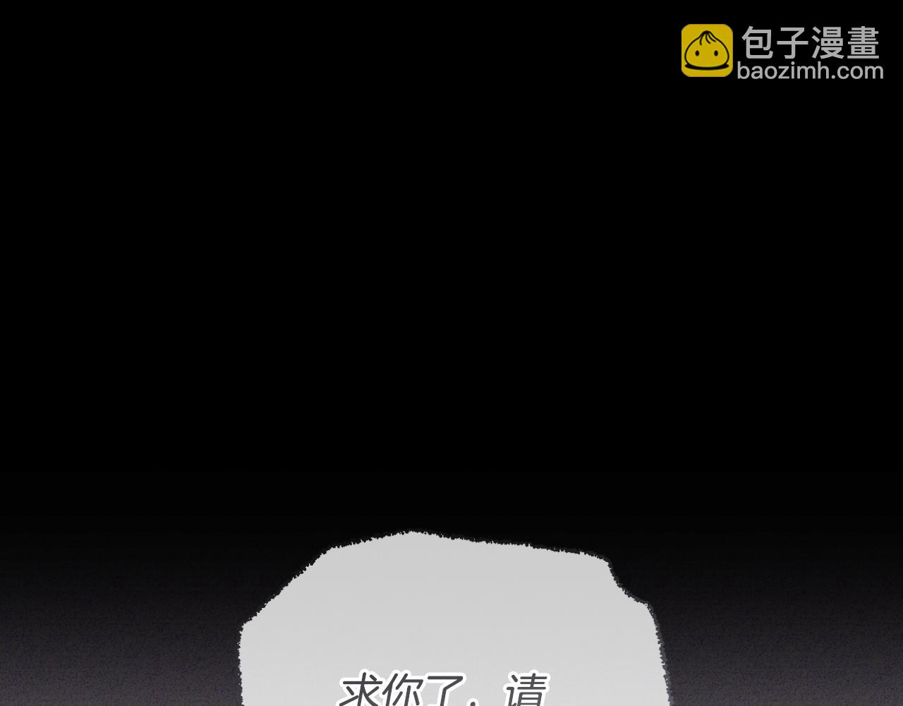 第86话 亲眼看到前世111