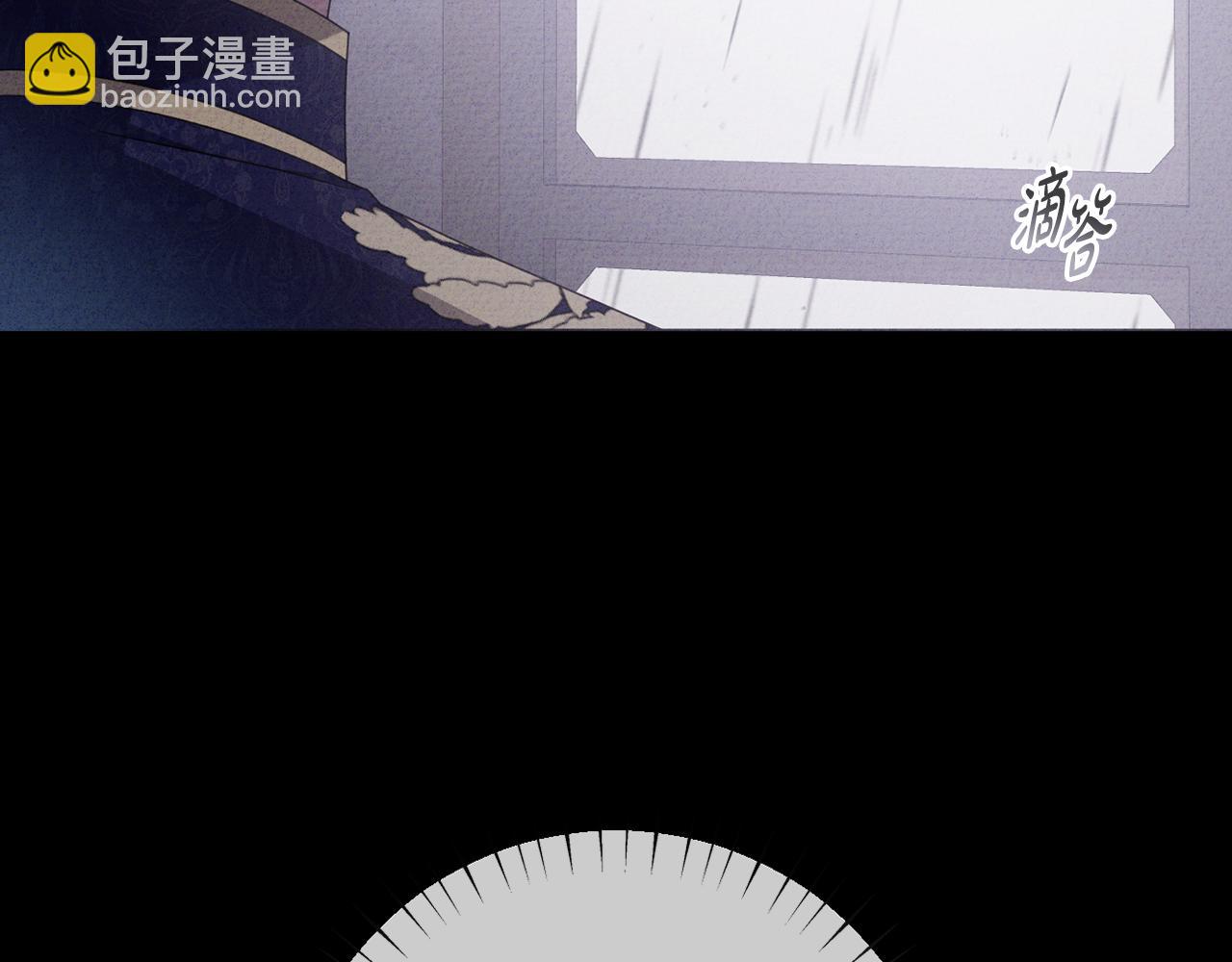 第86话 亲眼看到前世123