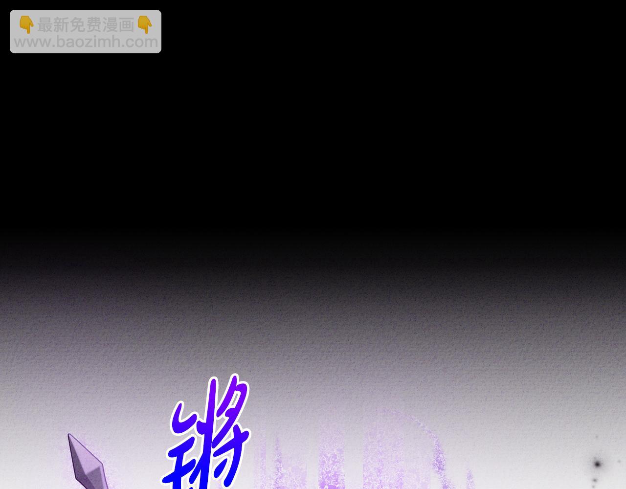 第86话 亲眼看到前世128