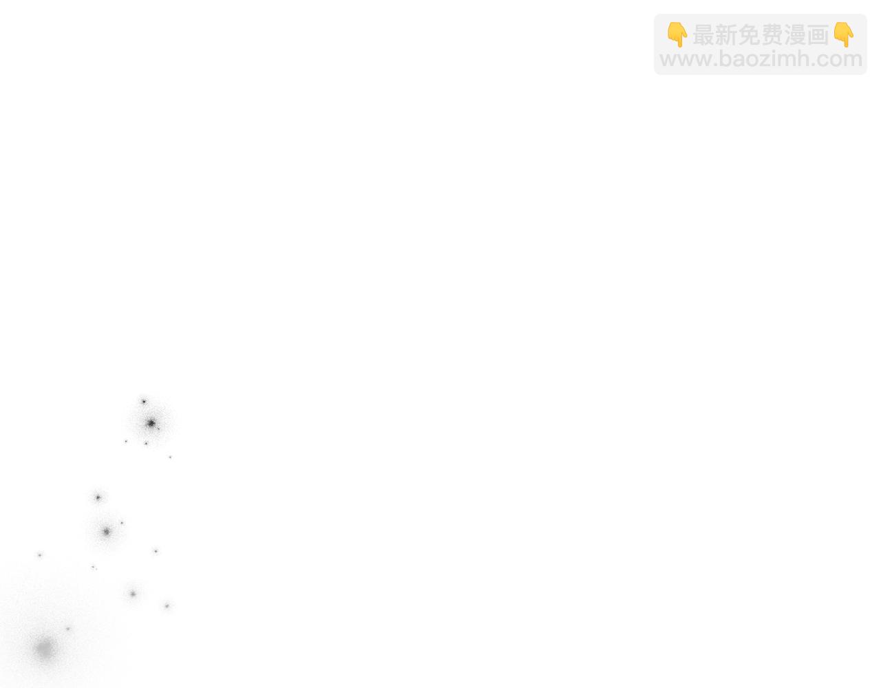 第86话 亲眼看到前世133